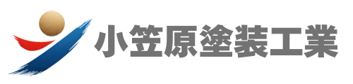 小笠原塗装工業